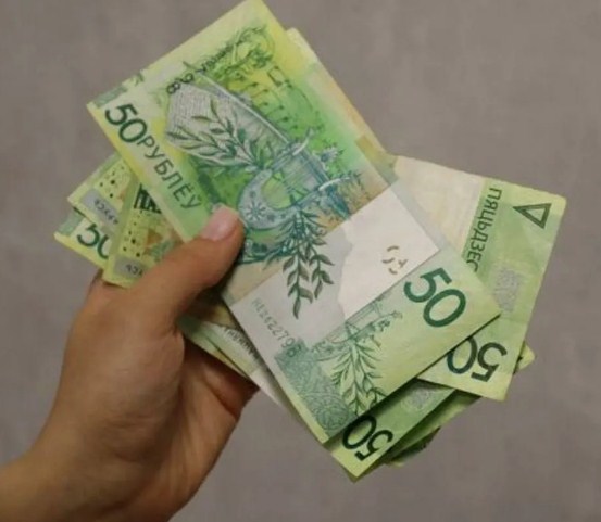 Нашли по горячим следам. В Новогрудке мужчина украл у знакомого 150 рублей Нашли по горячим следам. В Новогрудке мужчина украл у знакомого 150 рублей