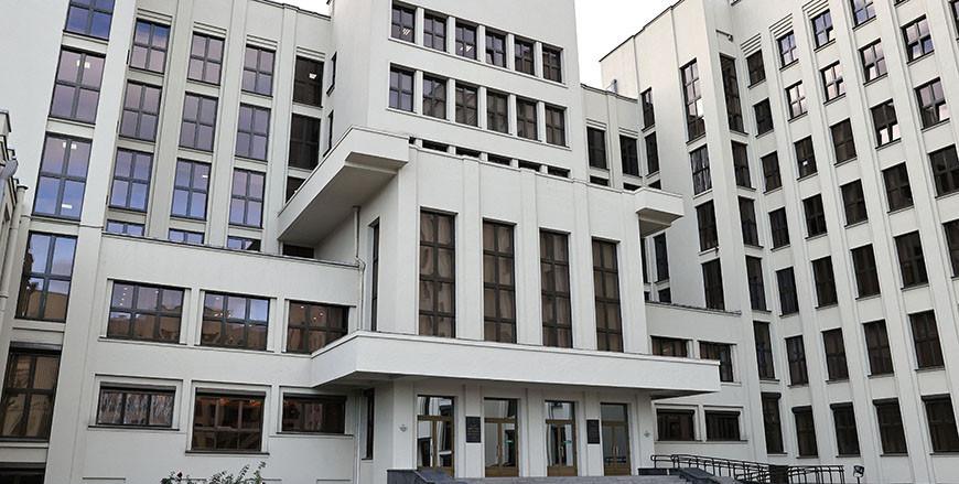 Совмин определил размеры возмещения расходов при служебных командировках Совмин определил размеры возмещения расходов при служебных командировках