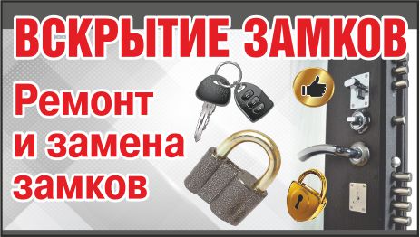 ИП Соболевский О.Г.