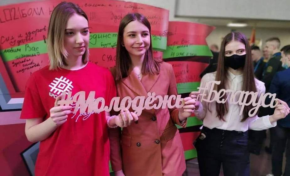 Неделя молодежи в Гродно завершится большим праздником. Основной локацией станет площадь Ленина. Неделя молодежи в Гродно завершится большим праздником. Основной локацией станет площадь Ленина.