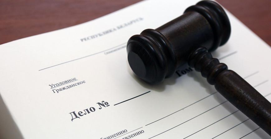 Уголовное дело в отношении Протасевича, Путило и Рудика направлено в суд