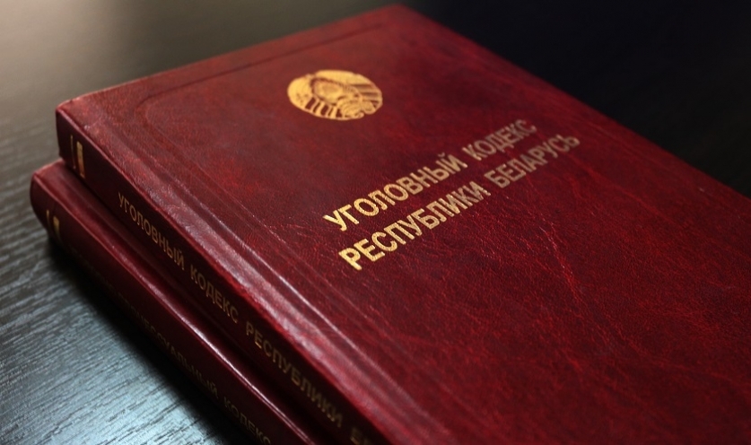 Правительство установило порядок определения крупного размера наркотиков для целей УК Правительство установило порядок определения крупного размера наркотиков для целей УК