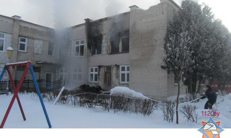 Пожар в детском саду в Скиделе (ФОТО)