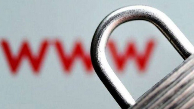 Мининформ заблокировал 57 сайтов за торговлю наркотиками Мининформ заблокировал 57 сайтов за торговлю наркотиками