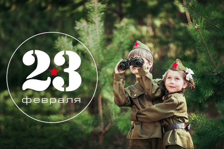 Отряд «Три «К» и концертные спецоперации: ко Дню защитников Отечества и Вооруженных Сил Республики Беларусь в Обухово высадится «Творческий десант» Отряд «Три «К» и концертные спецоперации: ко Дню защитников Отечества и Вооруженных Сил Республики Беларусь в Обухово высадится «Творческий десант»