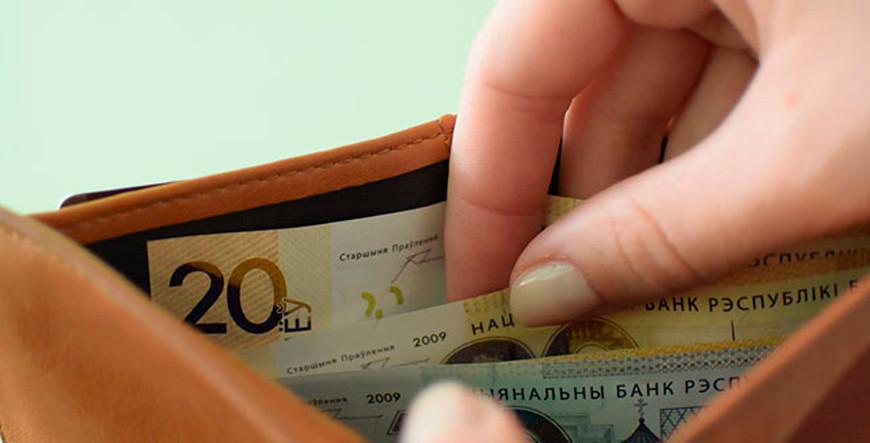 Минтруда прогнозирует рост зарплат в бюджетной сфере в 2023 году на 16%