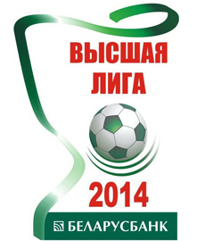 Календарь 24-го чемпионата Беларуси по футболу Календарь 24-го чемпионата Беларуси по футболу