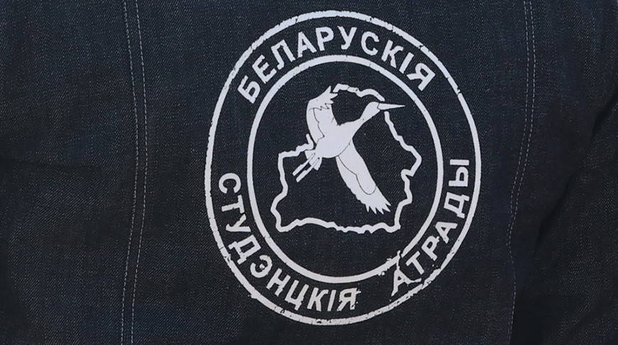 Медицинский отряд «Синапс» областного комитета БРСМ побывал на Всероссийском карьерном форуме Медицинский отряд «Синапс» областного комитета БРСМ побывал на Всероссийском карьерном форуме