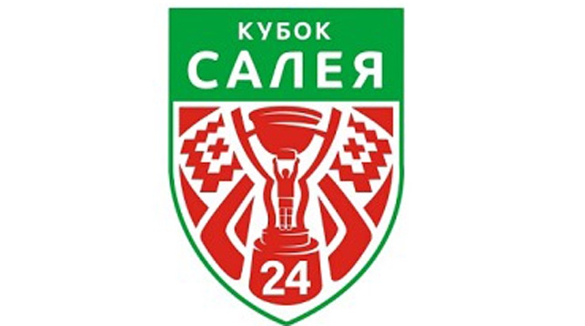 Определены даты финальных матчей розыгрыша Кубка Беларуси по хоккею Определены даты финальных матчей розыгрыша Кубка Беларуси по хоккею