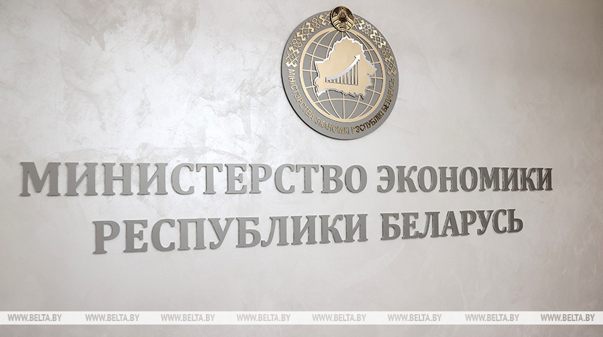 С 1 января 2026 ИП в Беларуси больше не смогут продавать товары, которые они не производят сами С 1 января 2026 ИП в Беларуси больше не смогут продавать товары, которые они не производят сами
