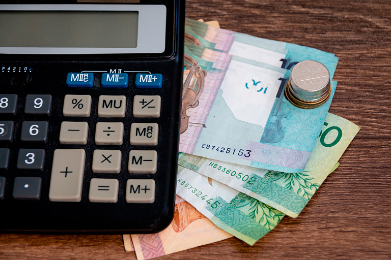 В каких регионах Беларуси самая высокая зарплата