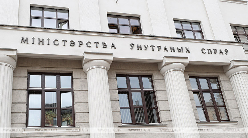 МВД призвало людей соблюдать на выборах установленный законом порядок МВД призвало людей соблюдать на выборах установленный законом порядок