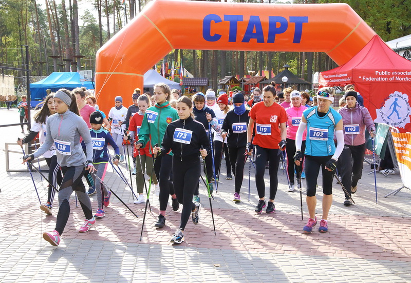 Финал кубка Республики Беларусь по скандинавской ходьбе прошел на базе отдыха «Привал»