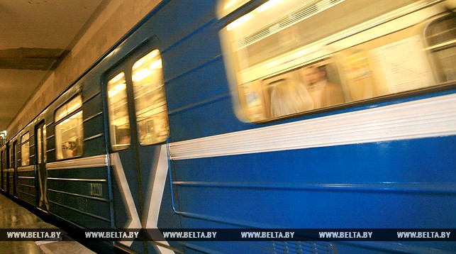 Минское метро 28 августа переходит на зимний график работы