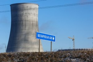 Установлен верхний ярус внутренней защитной оболочки здания реактора первого энергоблока БелАЭС
