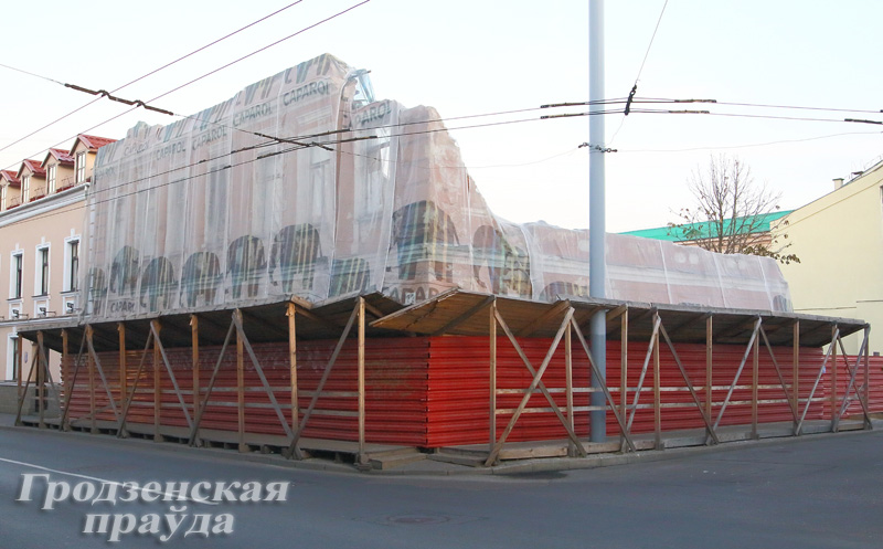 В полночь 31 октября  дом по улице Карла Маркса полностью разберут