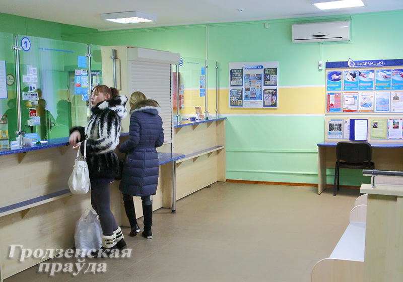 На почте в Вишневце появились "окошки" для выдачи посылок из-за границы На почте в Вишневце появились "окошки" для выдачи посылок из-за границы