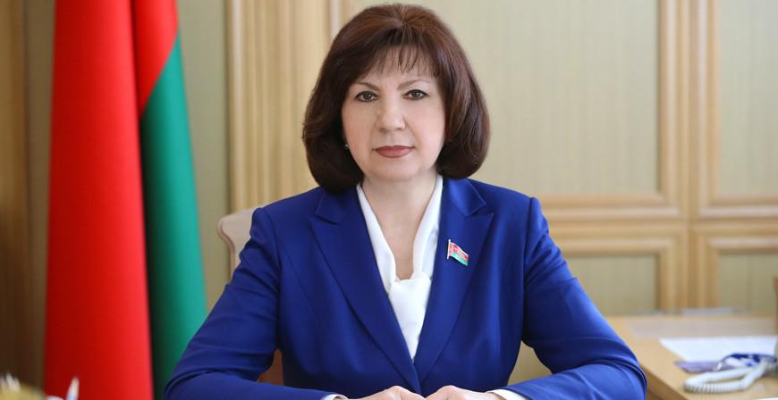 Наталья Кочанова: против белорусского государства активно используется гибридное воздействие Наталья Кочанова: против белорусского государства активно используется гибридное воздействие