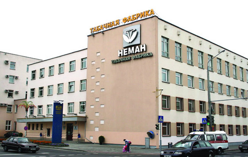 Увеличатся мощности Гродненской табачной фабрики. Об этом рассказал вице-премьер Михаил Русый