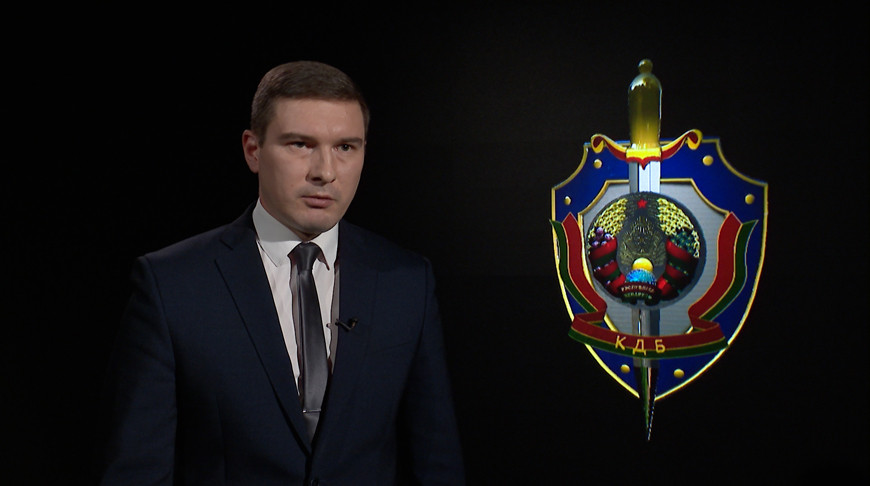 КГБ раскрыл подробности задержания в Беларуси украинского террориста и его пособников КГБ раскрыл подробности задержания в Беларуси украинского террориста и его пособников
