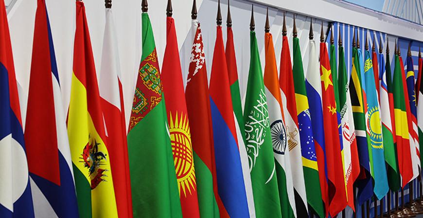 Беларусь примет участие в парламентском форуме БРИКС в Бразилии Беларусь примет участие в парламентском форуме БРИКС в Бразилии