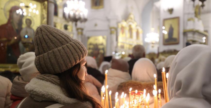 Православные верующие празднуют Прощеное воскресенье Православные верующие празднуют Прощеное воскресенье