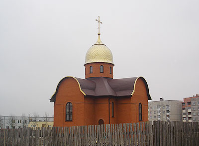 В Гродно в поселке Южном 7 декабря освятят новый храм В Гродно в поселке Южном 7 декабря освятят новый храм