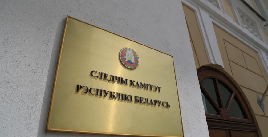 В Гродно выясняются обстоятельства ДТП, в котором пострадал 11-летний мальчик В Гродно выясняются обстоятельства ДТП, в котором пострадал 11-летний мальчик