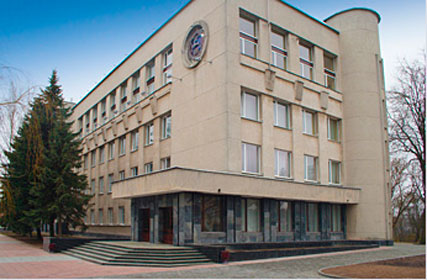 На планерке в горисполкоме рассмотрен ряд вопросов На планерке в горисполкоме рассмотрен ряд вопросов