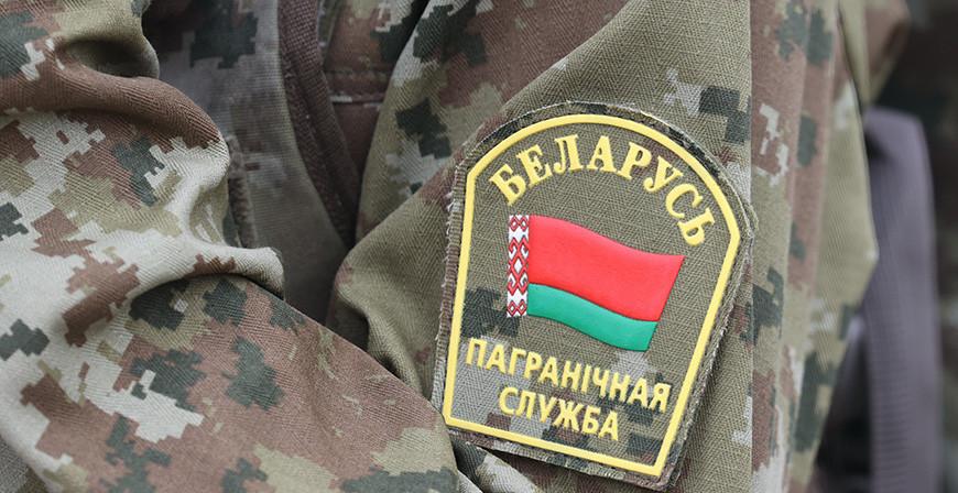 Поздравление Гродненского облисполкома и областного Совета депутатов с Днем пограничника Поздравление Гродненского облисполкома и областного Совета депутатов с Днем пограничника