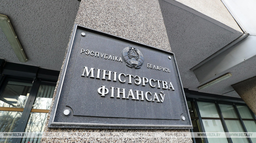 Беларусь получит 20 миллионов долларов от Фонда ОПЕК для здравоохранения Беларусь получит 20 миллионов долларов от Фонда ОПЕК для здравоохранения