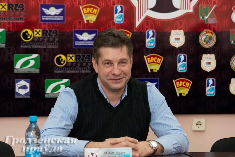 Главный тренер «Немана» Сергей Пушков дал первое интервью в новой должности