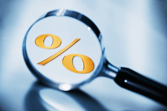 Ставку рефинансирования Нацбанка оставят на уровне 23,5% годовых