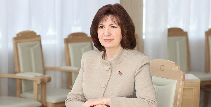 Наталья Кочанова провела селекторное совещание по вопросам противодействия распространению коронавируса Наталья Кочанова провела селекторное совещание по вопросам противодействия распространению коронавируса
