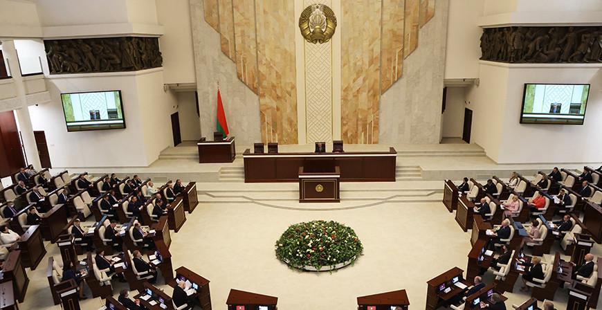 Укрепление суверенитета, социальной и экономической стабильности - начала работу пятая сессия Палаты представителей Укрепление суверенитета, социальной и экономической стабильности - начала работу пятая сессия Палаты представителей