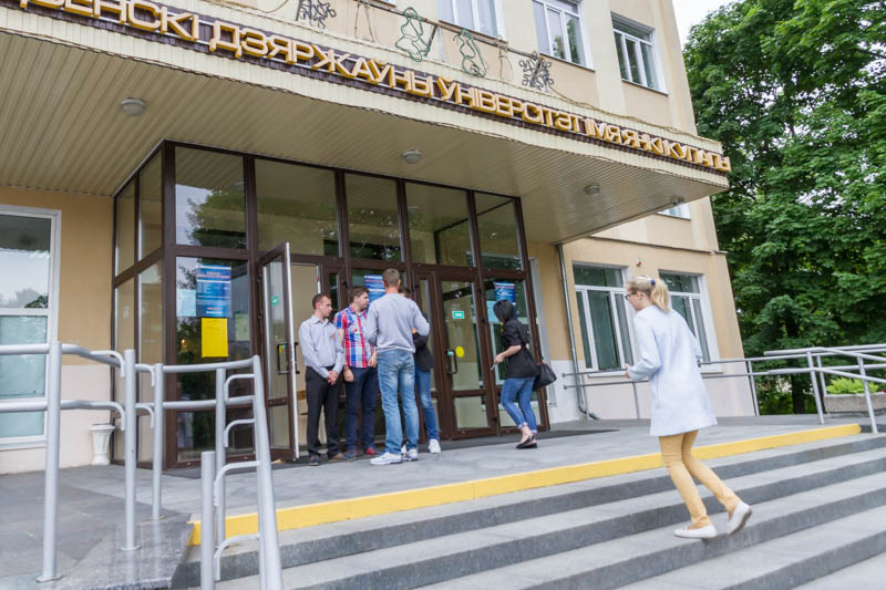 В Беларуси стартовало централизованное тестирование В Беларуси стартовало централизованное тестирование