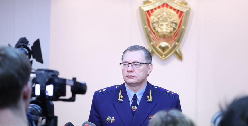 Стратегию борьбы с коррупцией планируют утвердить в Беларуси Стратегию борьбы с коррупцией планируют утвердить в Беларуси
