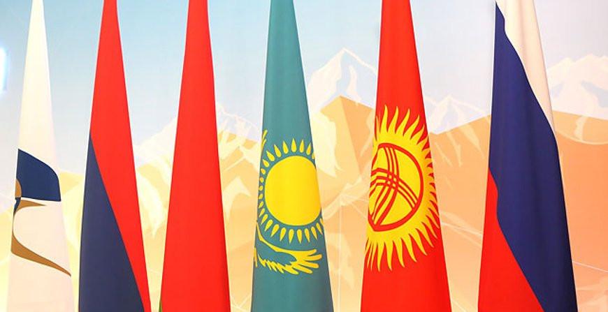 ЕЭК представила предложения по механизмам финансирования совместных проектов в ЕАЭС