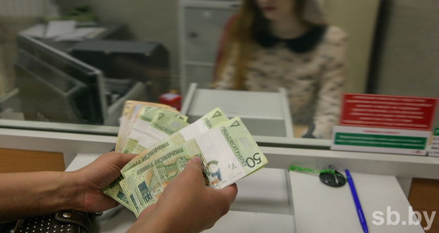 Работник гродненского банка присвоила крупную сумму денег