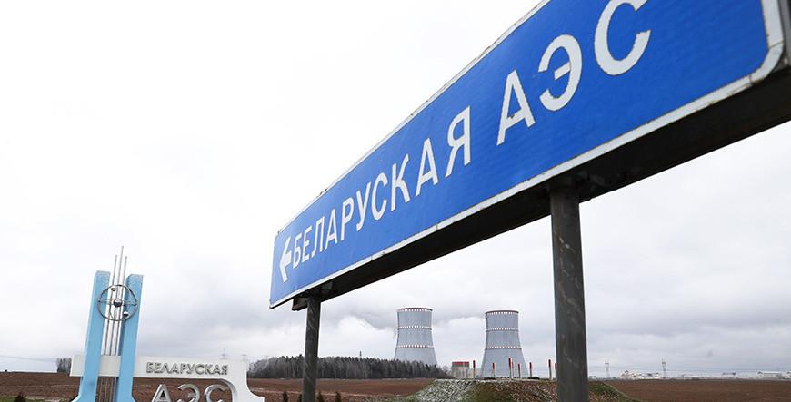 Первый энергоблок БелАЭС выведен в планово-предупредительный ремонт