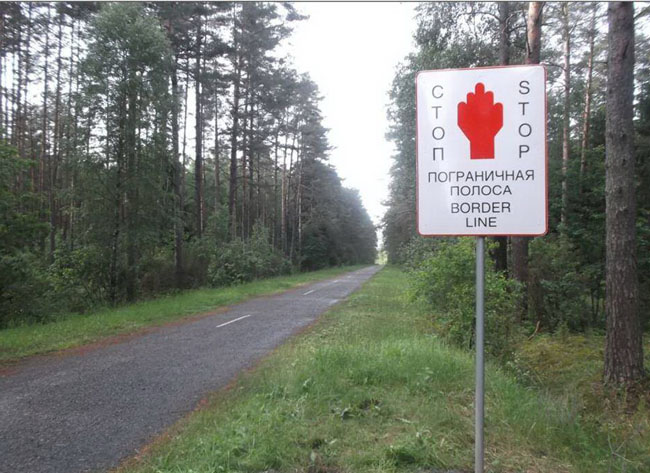 Как изменились пределы пограничной зоны и пограничной полосы в Гродненской области Как изменились пределы пограничной зоны и пограничной полосы в Гродненской области