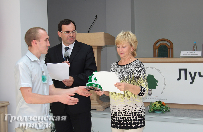 Лидский район – победитель республиканского конкурса «Лучший город (район) и область для бизнеса» Лидский район – победитель республиканского конкурса «Лучший город (район) и область для бизнеса»