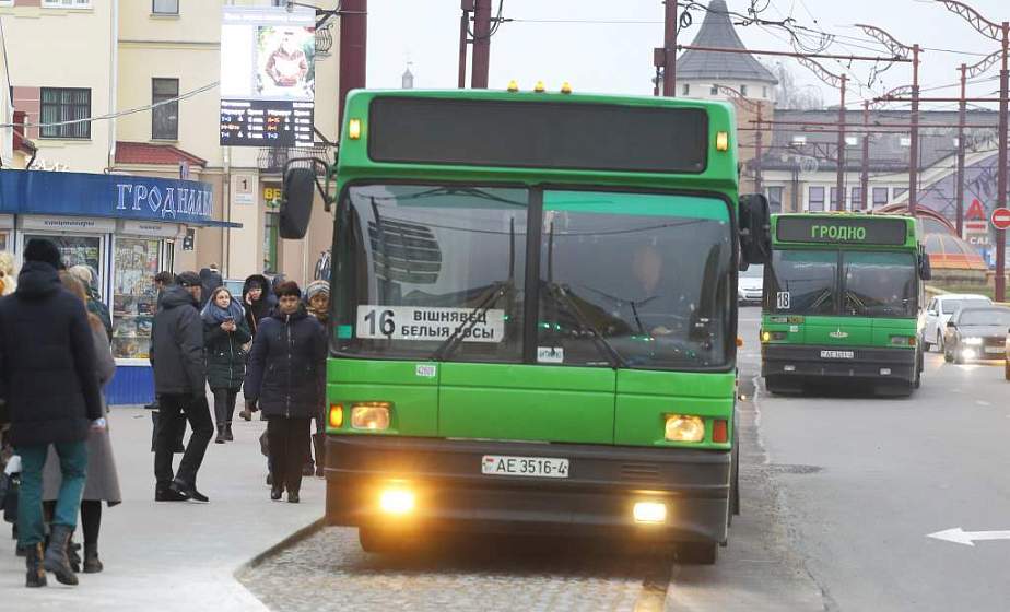 В Гродно временно перестанут курсировать два маршрутных автобуса