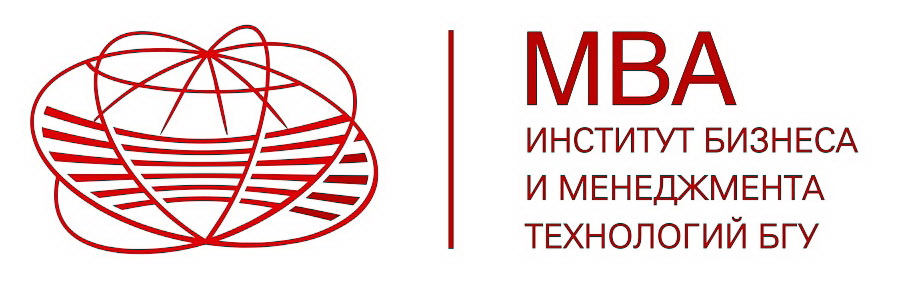 Программа MBA Института бизнеса и менеджмента технологий БГУ приглашает на магистерскую подготовку в новом формате – обучение для регионов! Программа MBA Института бизнеса и менеджмента технологий БГУ приглашает на магистерскую подготовку в новом формате – обучение для регионов!