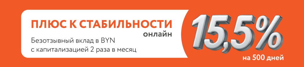 картинка.png