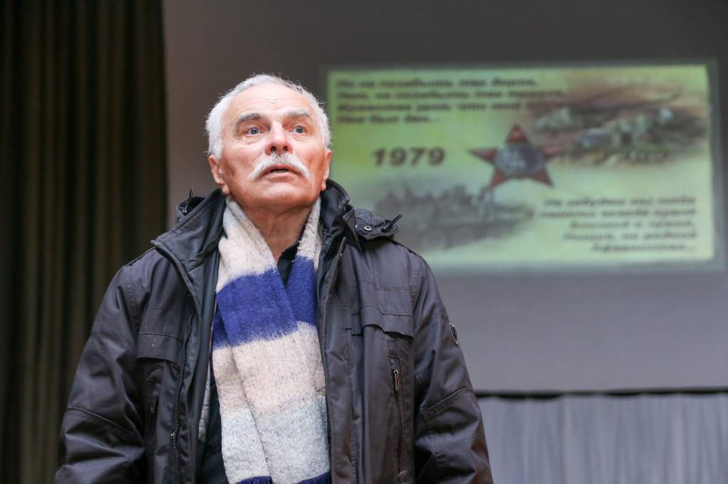 Дёмин.jpg