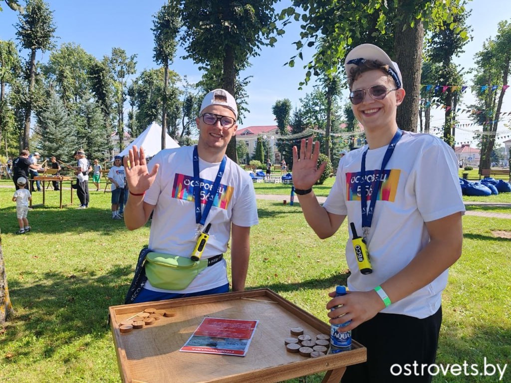 photo_2024-08-24_13-09-49 (2).jpg