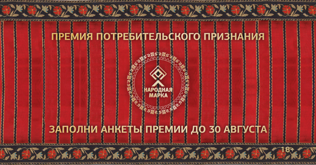 НМ 1.png