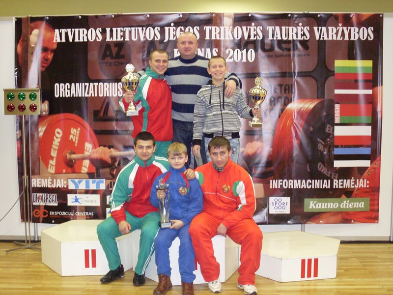 каунас-2010.jpg