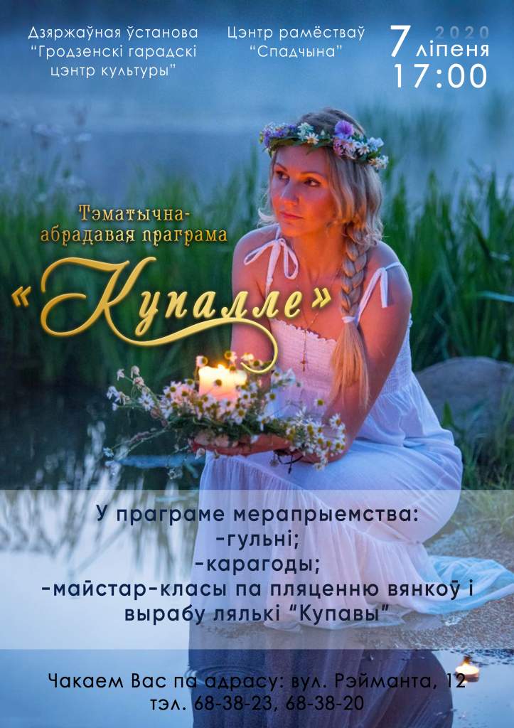 Kapala_A4.jpg